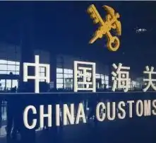 黄页88高清图片