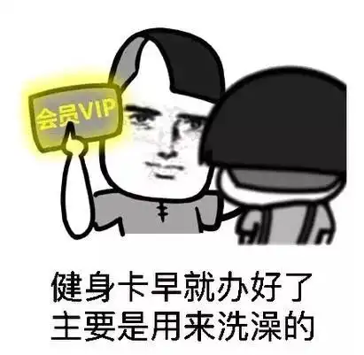 超简单1分钟健身操肩周炎腰椎病痔疮通通都赶走