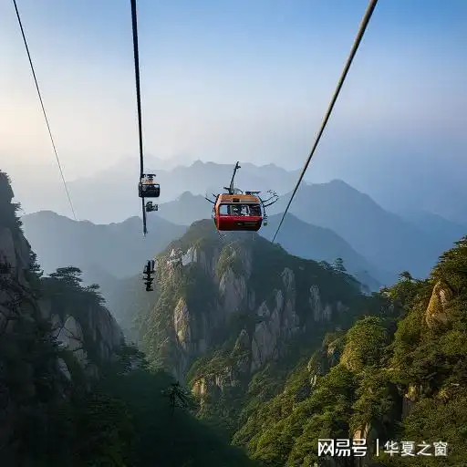 洛阳老君山风景