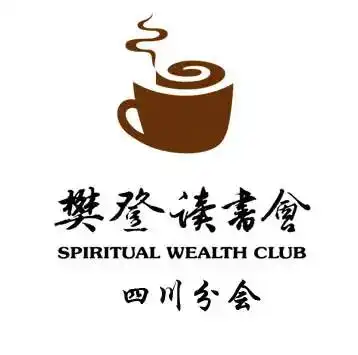 荐书在柏林街头,感受它的矛盾与凶猛