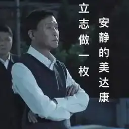 除了学习,我只关心gdp