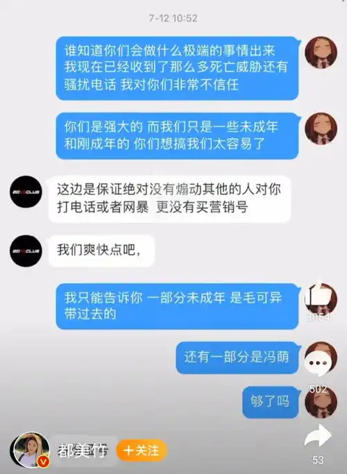 测试一个超长简介的文章