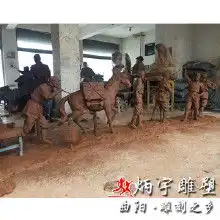 景观泥塑价格景观泥塑批发景观泥塑厂家hc360慧聪网