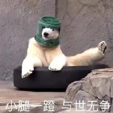 马上大降南昌人挺住