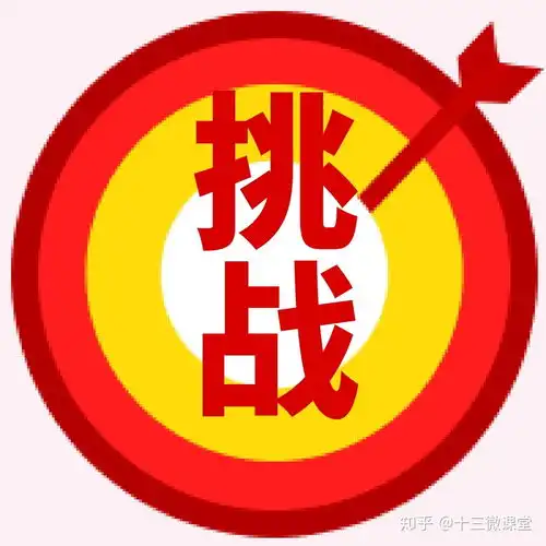 抖音还上不了热门不用花钱的四个技巧,你一定要知道