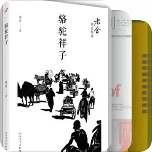 2022年读书计划