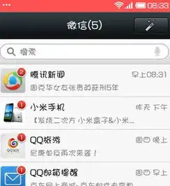 微信5.0怎么发说说微信怎么发带图片的说说