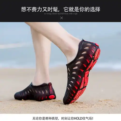 凉鞋男款2021网红潮流沙滩鞋户外开车情侣包头凉拖耐磨防滑洞洞鞋