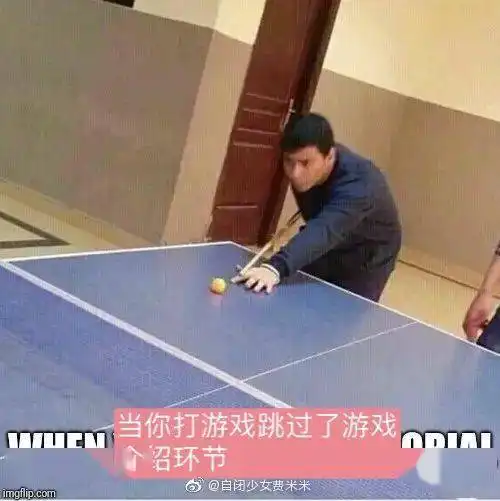 一些奥运会meme,看到第二张图片就忍不住....