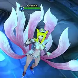 lol女英雄去衣补丁最新版