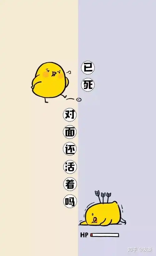 有哪些适合情侣的微信聊天背景