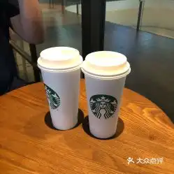 星巴克凯丹广场店的榛果拿铁好不好吃用户评价口味怎么样大连美食榛果拿铁实拍图片大众点评
