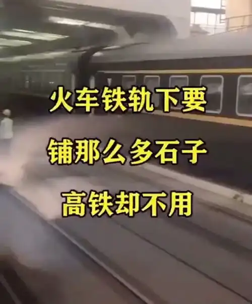 奇闻奇闻异录奇闻趣事奇闻异事