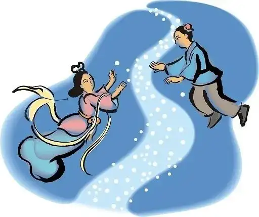 被深埋的爱情文物上的古代中国爱情文字