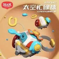 hape声光玩具hapee0332旋转音符八音盒多少钱