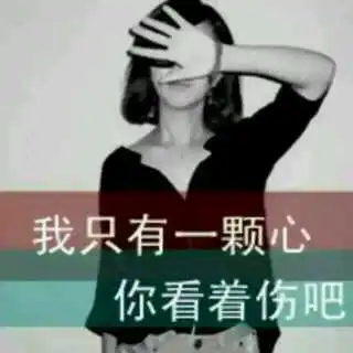 灰色承诺视频直播全集灰色承诺资料大全yy官方