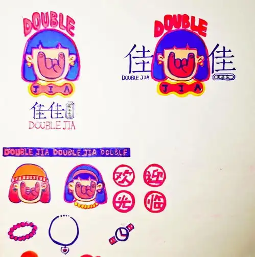 华北西北中心20212022绘江南寒假一期作业成果展示视觉传达篇