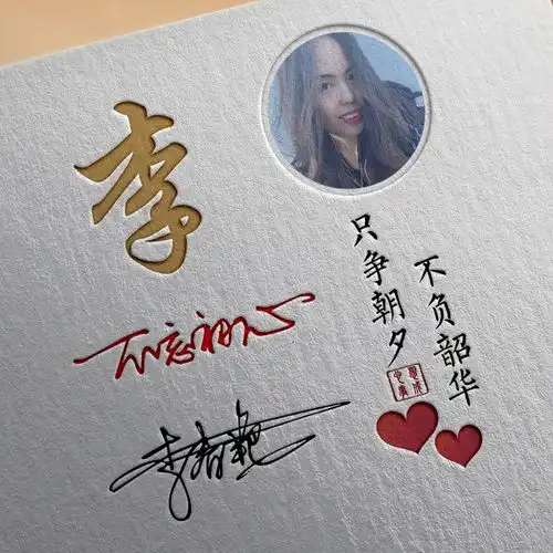 快来换个微信头像吧,最新3d大气励志签名头像,7月好运爆棚