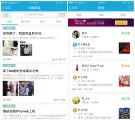 qq16年,还有什么是这只企鹅不做的
