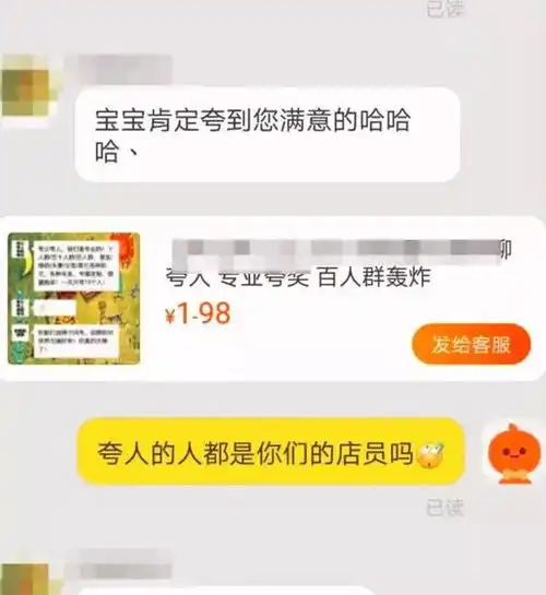 160彩票平台