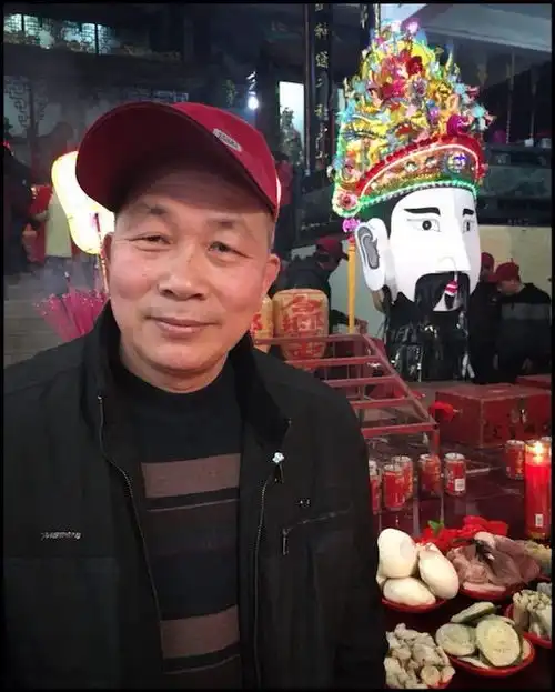 走海神