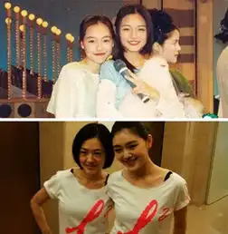 白富美女星出道矮残挫造型有哪些