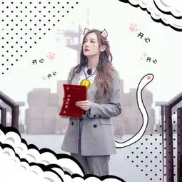 迪丽热巴七夕被秀恩爱,或许是有某种磁场吧
