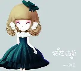 花花姑娘图片,所有的花的
