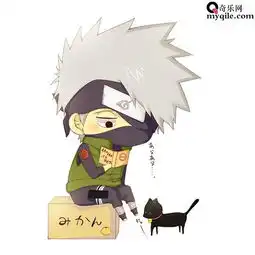 火影,守护,妖尾之萌图还有搞笑图片