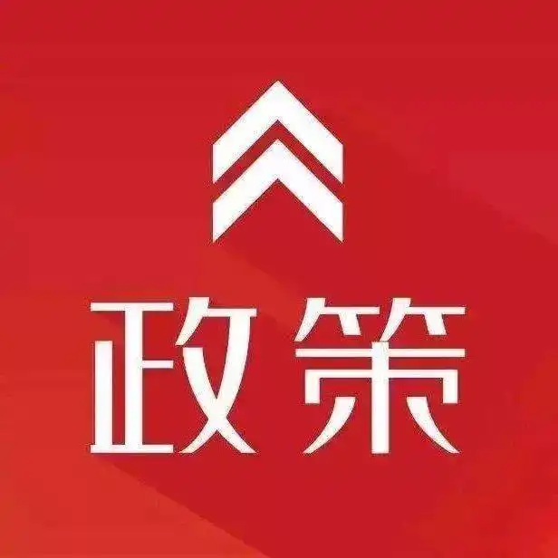 官宣外国人入境泰国详细规定出炉