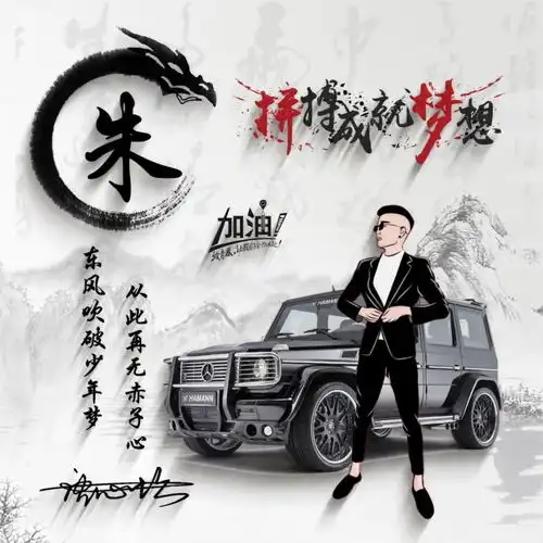 你的微信头像该换了,40张3d立体商务签名头像,请查收你的名字