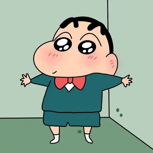 小新头像43蜡笔小新