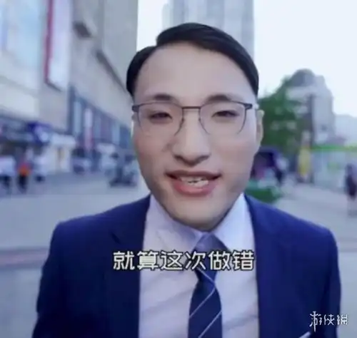 田一名表情包分享田一名高质量男性表情包