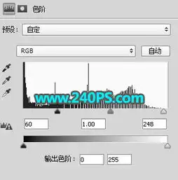 ps完美抠取透明婚纱新娘照片换背景