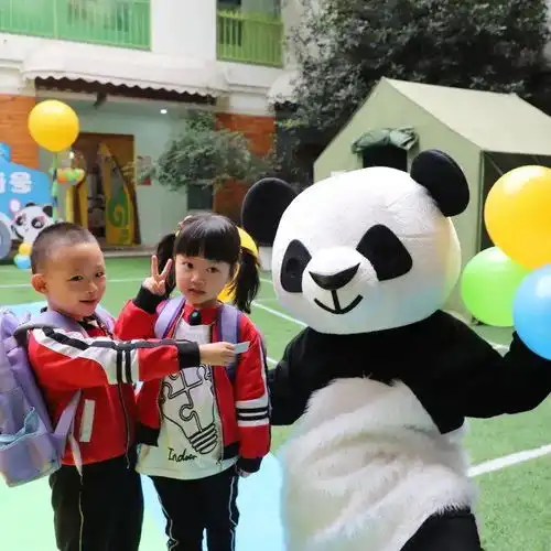 爱东府迎大运东府号乘梦来东府幼儿园2020年秋季趣味运动会