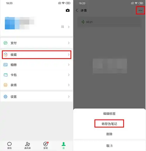 测试一个超长简介的文章