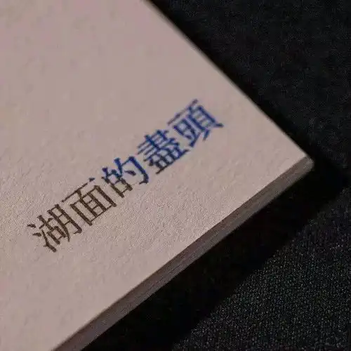 朋友圈背景图头像搭配,一套最好看