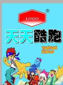 图片免费下载天天酷跑素材天天酷跑模板千图网