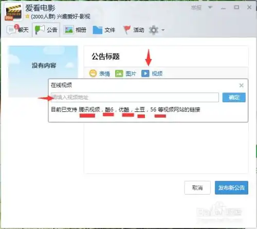 测试一个超长简介的文章