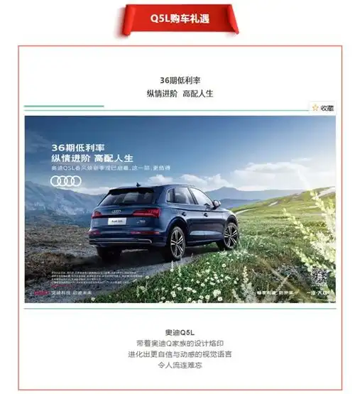 红河辰泰