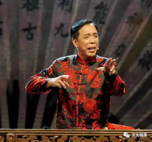 哇福清此技艺被称为活化石
