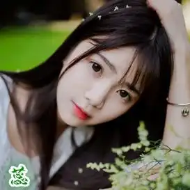 你有没有带蕊字的女生头像