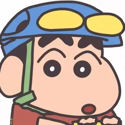 我想和你一起看蜡笔小新因为我卡通动漫头像我要个性网
