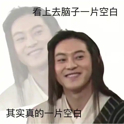 轻松一秒两条完美的腿,就该是这样的
