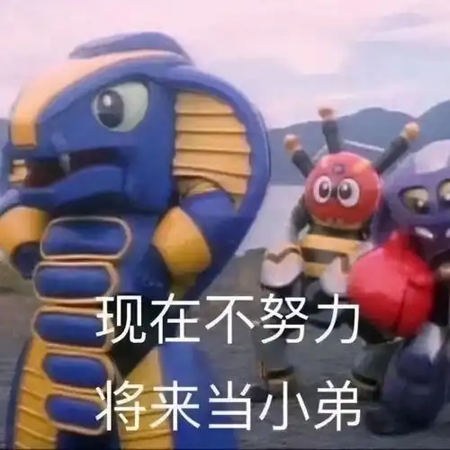 一看就像脑子有病的文案