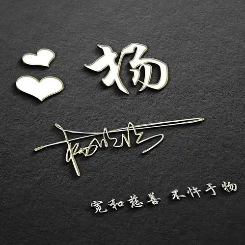 十月专属精致大气微信头像,高端大气签名头像,你留言我设计