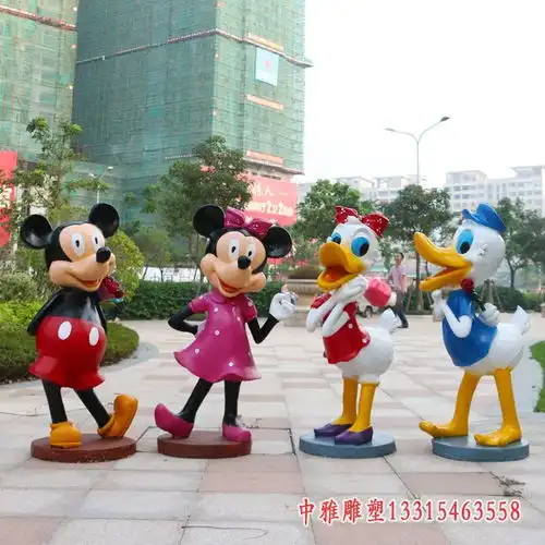 玻璃钢唐老鸭米老鼠雕塑赣州米老鼠玻璃钢雕塑图片