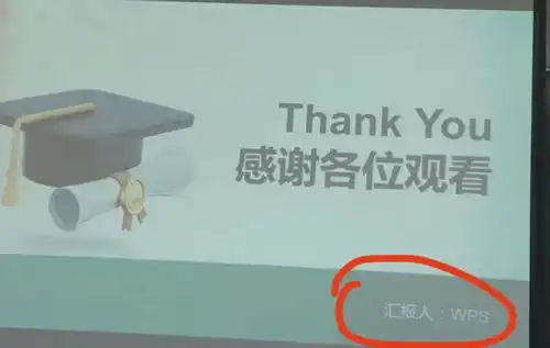 思考了很久,研究生决定放弃发顶刊改发面包,网友发个抖音吧