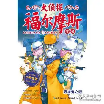 测试一个超长简介的文章