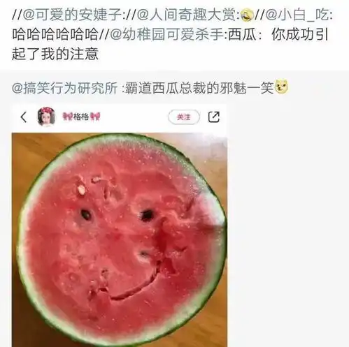 每日沙雕哪吒三太子指的是金吒,木吒和谁